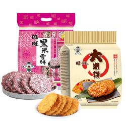 旺旺 大米饼400g+黑米雪饼258g 膨化食品