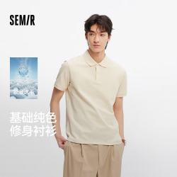 森马 POLO衫 香草白 男女士上衣