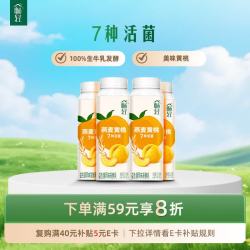 伊利 畅轻燕麦黄桃风味发酵乳 228g*4