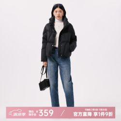 千仞岗 短款连帽防风保暖 黑色 XS(155) 女士羽绒服