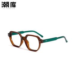 潮库 复古双梁大粗黑框近视眼镜框架 亮黑 3959