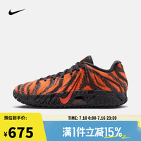 NIKE IU6794-800 JA 3 ANIMAL PACK EP 篮球鞋 40码