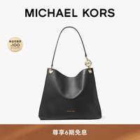 MICHAEL KORS MK Christina 女士大容量单肩托特包 黑色 001