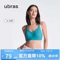 Ubras 无钢圈 女士文胸 背勾 松石青色-背勾 均码 (100-130斤)