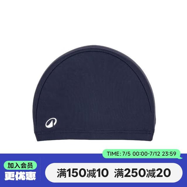迪卡侬 游泳帽舒适透气速干高弹网布游泳装备灰蓝色-5448180
