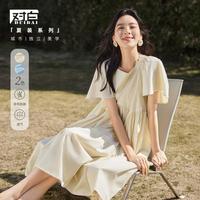 限尺码：DUIBAI 方领连衣裙 DDQ013A