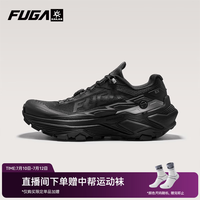 凯乐石 FUGA EX3 越野跑鞋 男款 墨黑 41