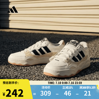 adidas Lite Shuffle 休闲鞋 KH9025 白色 39