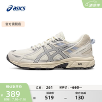 亚瑟士 跑步鞋女鞋减震耐磨运动鞋 GEL-VENTURE 6 透气越野跑鞋 白色/灰色 35.5