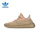 adidas Yeezy350脏橙天使青少年休闲鞋FZ5240 UK3.536