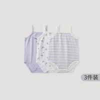 巴厘小猪 女宝宝包屁衣夏季小月龄吊带背心哈衣 3件