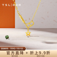 谢瑞麟 YS996 5G工艺足金 3.75g 猪鼻扣锁骨项链