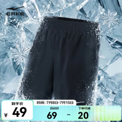 鸿星尔克 男运动短裤 正黑 XL