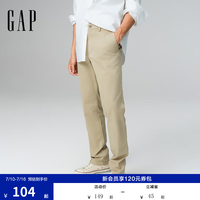 Gap 男士夏季休闲长裤 500357