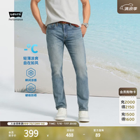 Levi's 冰酷系列25年春季男士时尚502标准锥型牛仔长裤 蓝色 32 (32)