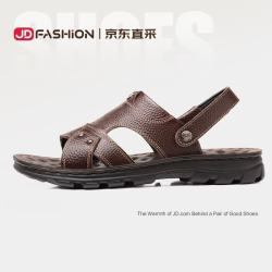 零霸 头层牛皮按摩底凉鞋男 棕色 42 真皮夏季休闲沙滩鞋