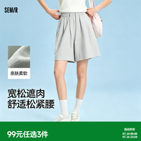 森马 女式休闲短裤 灰色调00322 M
