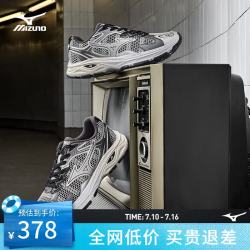 美津浓 RACER S 吴曦同款跑鞋男女缓震透气休闲慢跑鞋