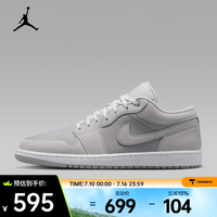 NIKE AIR JORDAN 1 LOW SE IO2049-100 运动休闲鞋 40码