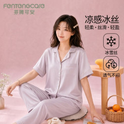 芬腾可安 女士睡衣短袖长裤家居服 YR 两件套