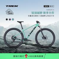 崔克 山地车 MARLIN 4 轻量液压碟刹越野山地自行车到家 蓝绿色 M（身高165-176CM） 8速