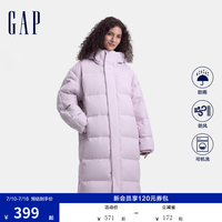 Gap 男女装2024秋冬logo侧织带防风防雨长款羽绒服外套678675 淡紫色 165/88A(S) 亚洲尺码