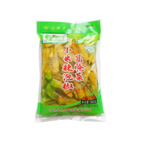 贵三红 泡椒小米辣500g二荆条2KG贵州特产辣椒泡辣椒泡菜调味辣椒 泡椒小米辣500g/袋