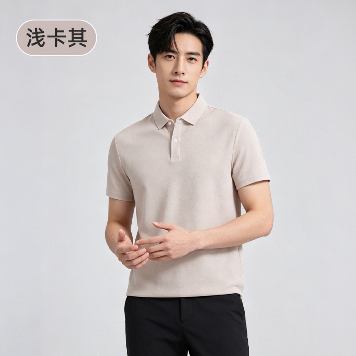 浅卡其|7132