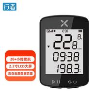 行者户外 小G自行车GPS码表
