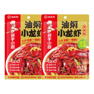 海底捞小龙虾香锅调料 香辣味 280g*2袋