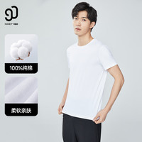 90分 精梳纯棉圆领短袖T恤 白色 3XL