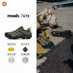 MERRELL Moab 3 Gtx 男子徒步鞋