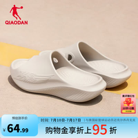 乔丹 飞影PB 2.0 男子运动拖鞋 BM23230286 果仁色 43