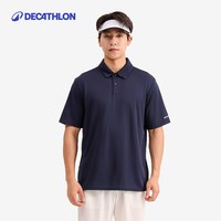 移动端：迪卡侬 POLO 100 ESSENTIAL 男子POLO衫 8336032