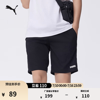 PUMA 宽松直筒印花抽绳短裤男2025年春夏运动休闲裤690282 黑色-01 L (180/78A)