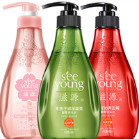 滋源 洗发水 400ml*3瓶