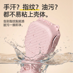Smorss DJI大疆Pocket4/Pro/3保护壳 星夜黑