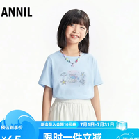 安奈儿 彩虹多色亲子T恤 海洋蓝 130cm 童装短袖