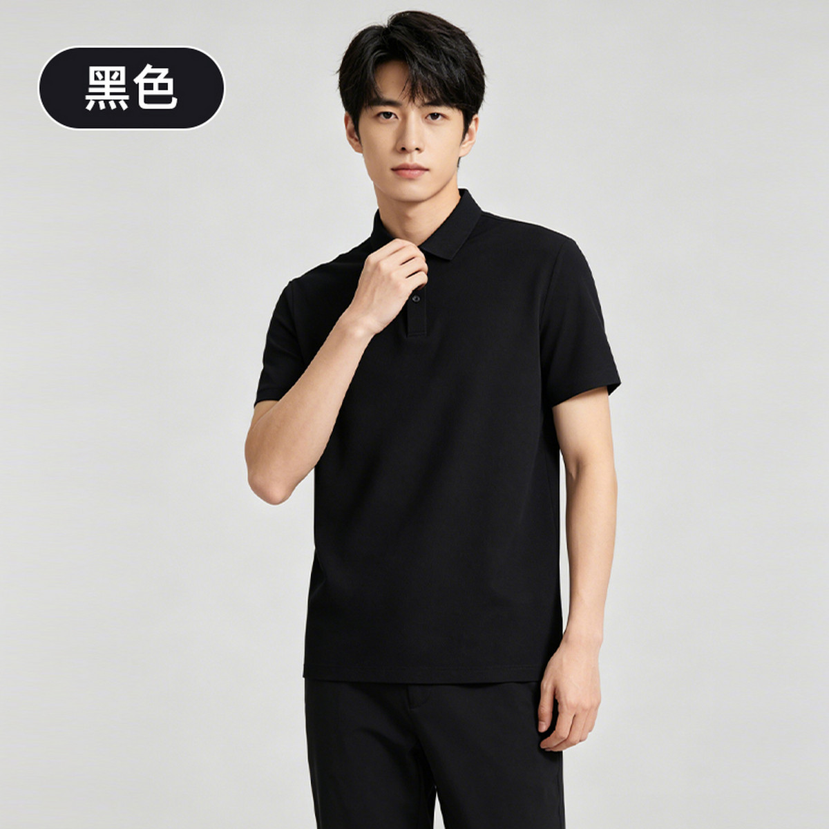 黑色|8056