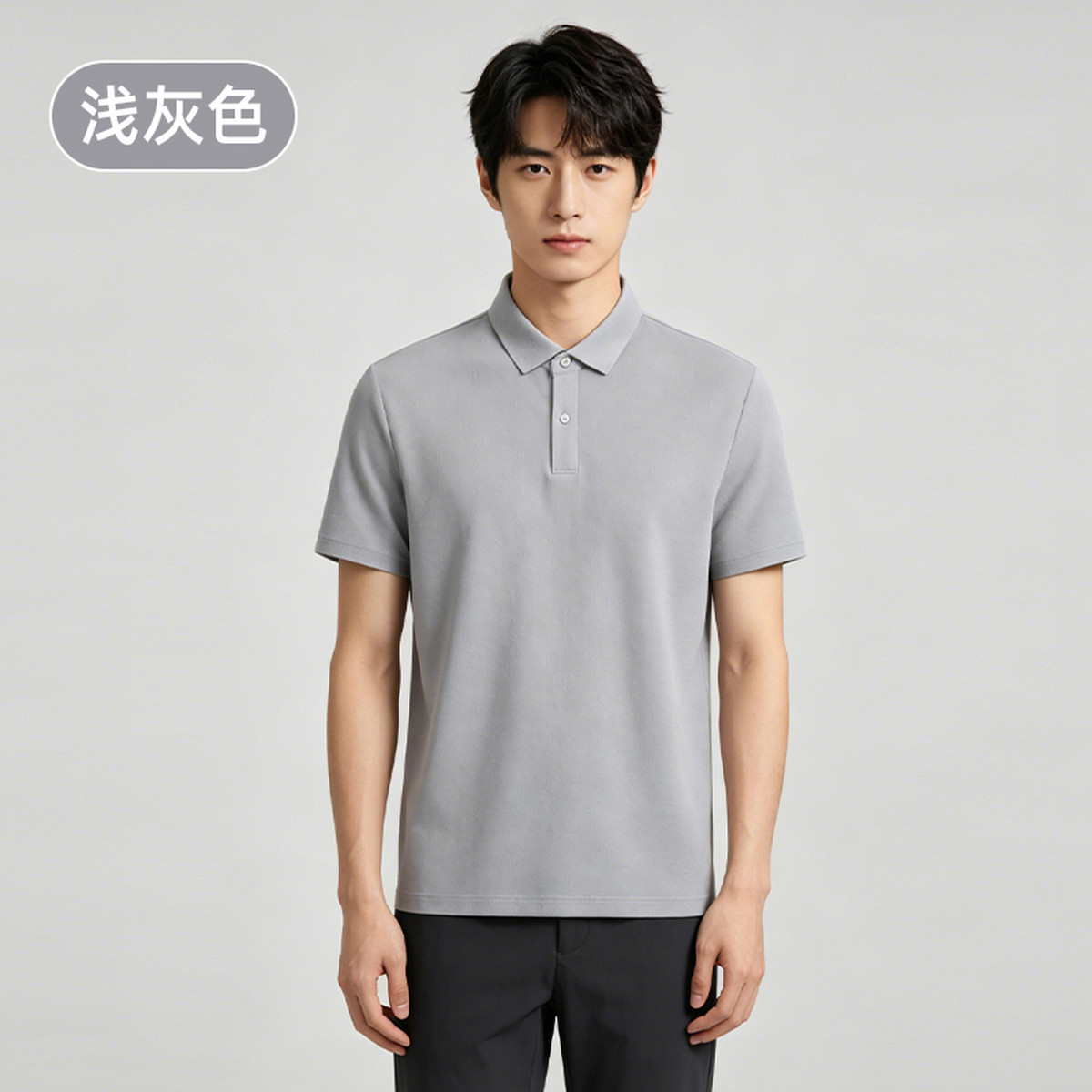 浅灰色|8139