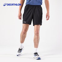移动端：迪卡侬 RUN DAY EKIDEN SHORTS 男子运动短裤
