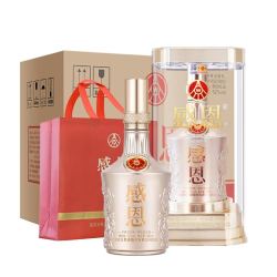 五粮液 感恩 白金版 浓香型白酒 52度 500ml*6瓶 整箱