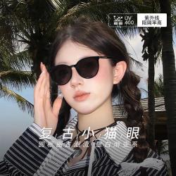 CAPONI 渐变猫眼偏光太阳眼镜女款高级感防紫外线圆框显脸小
