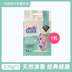 天净 neo天净猫砂豆腐混合猫砂2.7kg