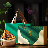 武夷棠 鲍鱼海鲜肉粽 150g*6颗 礼盒装