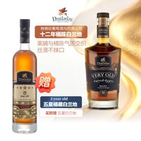 Dugladze 12年陈酿 X.O白兰地 500ml 下单赠5年白兰地 500ml
