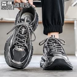 森馬 森马男鞋  运动鞋 深灰 （基础款） 42