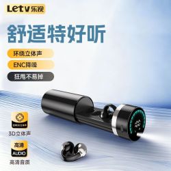 乐视 运动蓝牙耳机无线双耳夹式开放式超长待机适用OPPO华为苹果