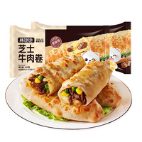 林饱饱 芝士牛肉卷 黑椒味 110g