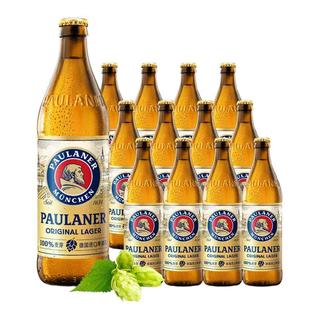 保拉纳 全麦拉格啤酒 500ml*12瓶